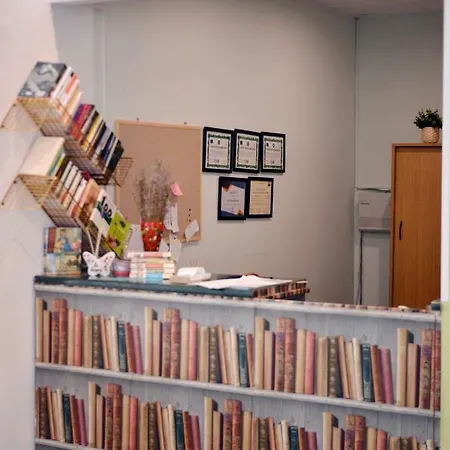 بيت ضيافة Timona Confort